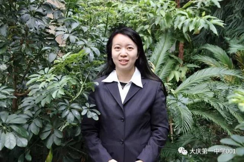 紧跟技术趋势：如何在大庆抓住咨询机遇